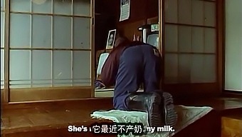 The Weeding Cow Of Dawn: A Sensual Japanese Film